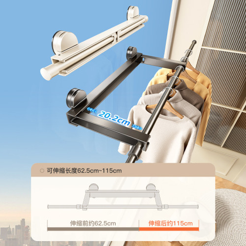 吸盤折曡晾衣架隱形伸縮晾衣桿免打孔室內家用陽台曬被子晾衣神器