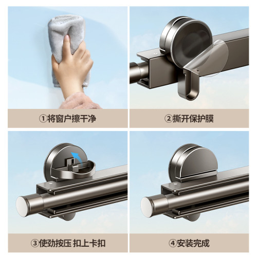 吸盤折曡晾衣架隱形伸縮晾衣桿免打孔室內家用陽台曬被子晾衣神器