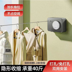 免打孔隱形伸縮晾衣繩衛生間晾衣架鋼絲陽台隱形收縮晾衣神器