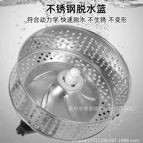 嘉仕潔旋轉拖把套裝家用懶人乾溼兩用免手洗拖布桶拖地單桶拖把