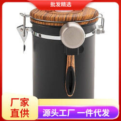 木紋不鏽鋼咖啡豆密封罐儲物罐茶葉粉末收納罐帶時間表Coffee Can