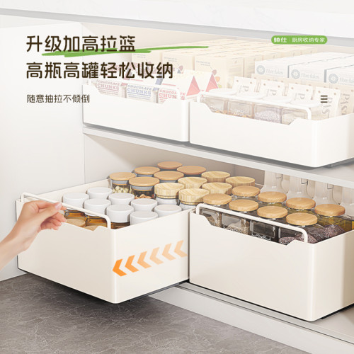廚房抽拉式置物架櫥櫃內抽屜式儲物收納盒下水槽深櫃窄縫拉籃