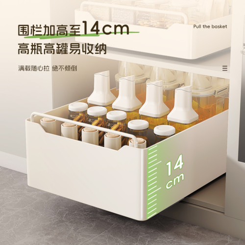 廚房抽拉式置物架櫥櫃內抽屜式儲物收納盒下水槽深櫃窄縫拉籃