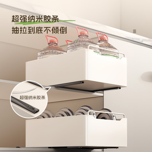 廚房抽拉式置物架櫥櫃內抽屜式儲物收納盒下水槽深櫃窄縫拉籃