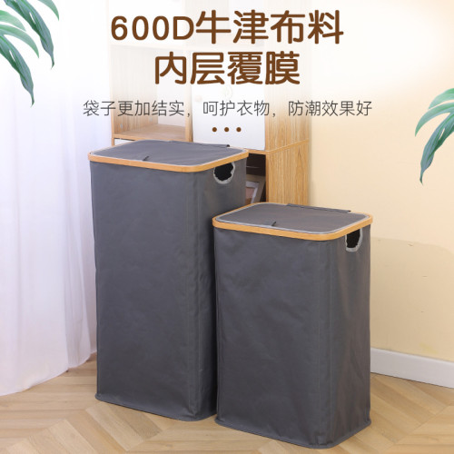 牛津布收納髒衣籃可折曡竹子框架收納筐髒衣簍含網袋玩具零食收納