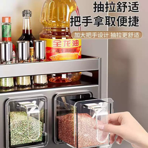 廚房調料置物架免打孔壁掛式家用多功能調味品瓶盒罐收納組合