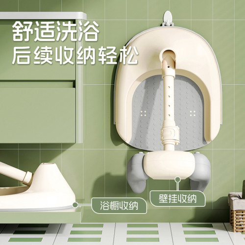寶寶站立洗澡神器嬰幼兒漂沐浴架寶寶洗屁屁神器幼兒洗澡架嬰兒用