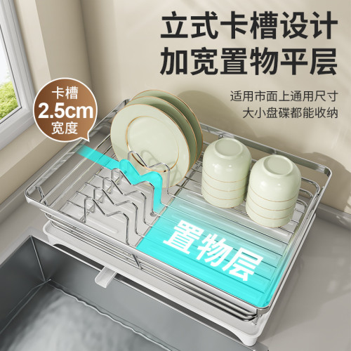 廚房碗碟碗筷收納架置物架水槽台面碗架盤子瀝水架放碗盤收納盒子
