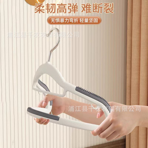 乾濕兩用雙位衣架家用整理師收納塑膠無痕防滑晾衣架褲子