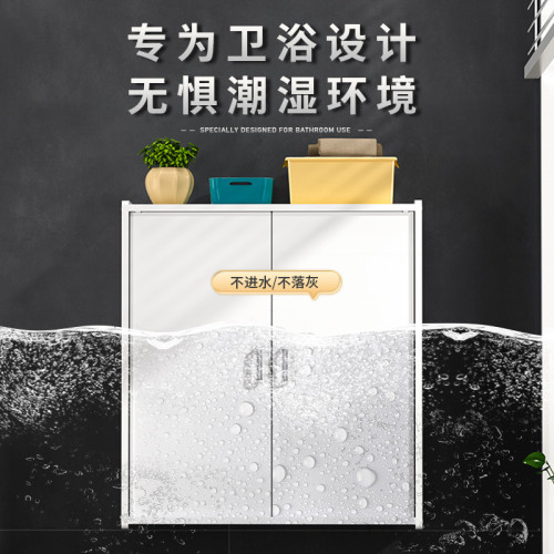 衛生間小壁櫃洗漱台置物櫃壁掛式馬桶上方牆上收納架浴室儲物櫃