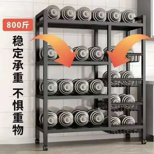 廚房菜籃子落地置物架多層儲物蔬菜水果架子多功能家用收納筐