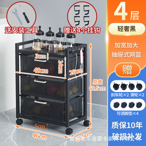 神匠抽屜式置物架