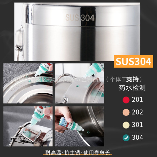 家304不鏽鋼油桶酒桶密封桶牛奶桶茶葉桶食用油桶接酒桶