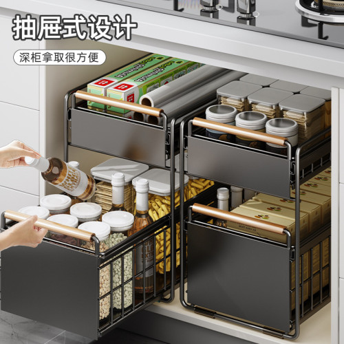 廚房碗碟架子多功能櫥櫃拉籃抽拉式收納調料分層防潮