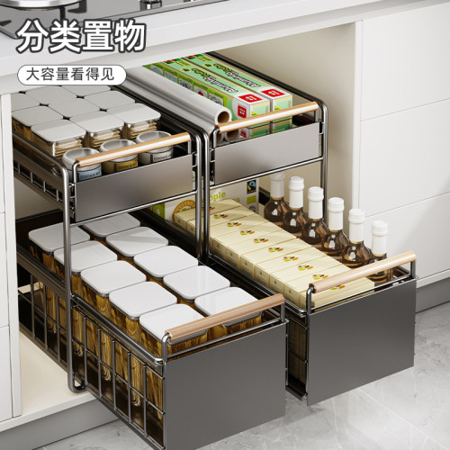 廚房碗碟架子多功能櫥櫃拉籃抽拉式收納調料分層防潮