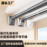 伸縮免打孔晾衣桿強力承重窗簾桿浴簾桿衣櫃掛衣撐桿