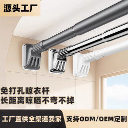 伸縮免打孔晾衣桿強力承重窗簾桿浴簾桿衣櫃掛衣撐桿