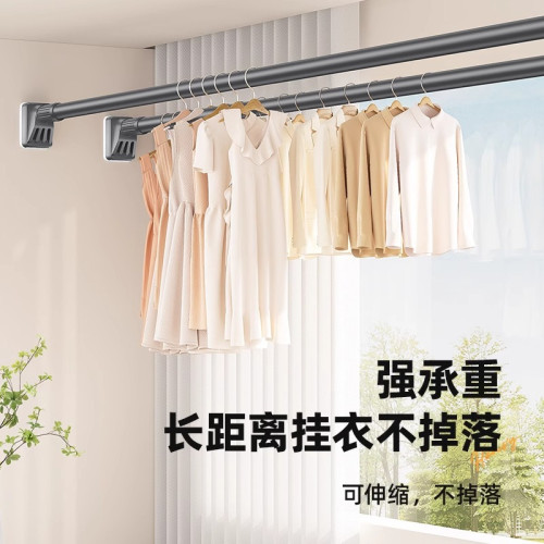 伸縮免打孔晾衣桿強力承重窗簾桿浴簾桿衣櫃掛衣撐桿