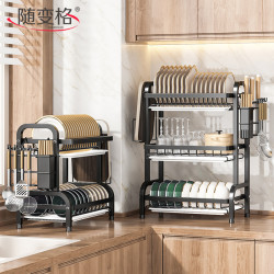 廚房碗碟收納架家用台面置物架雙層碗櫃筷子盒多功能放碗盤瀝水架
