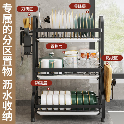 廚房碗碟收納架家用台面置物架雙層碗櫃筷子盒多功能放碗盤瀝水架