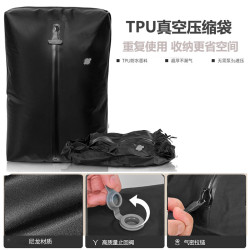 真空袋壓縮袋旅行收納包氣密防潮防水行李箱旅遊衣服收納