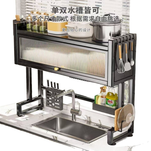 廚房水槽置物架台面碗碟水池碗櫃多功能防塵帶櫃門碗盤收納瀝水架