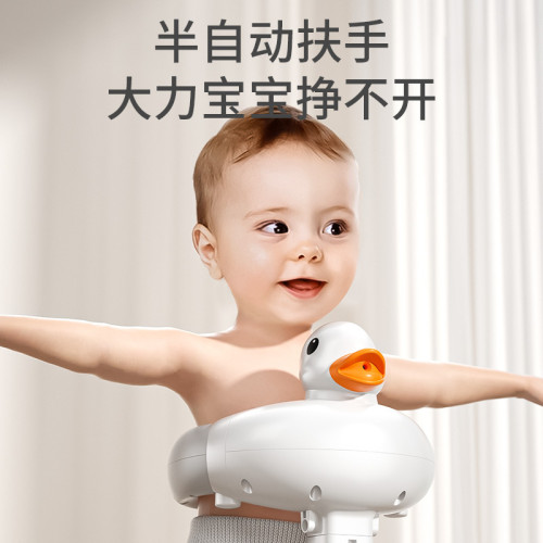寶寶站立洗澡神器嬰幼兒童洗浴澡盆沐浴台新生兒洗屁股屁屁神器