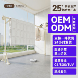 吸盤伸縮晾衣架玻璃免打孔陽台晾衣神器家用曬被子單桿曬衣桿