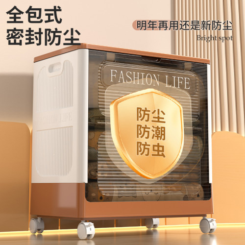 衣服收納箱翻蓋大容量家用帶滑輪衣物整理箱被子玩具多功能儲物櫃