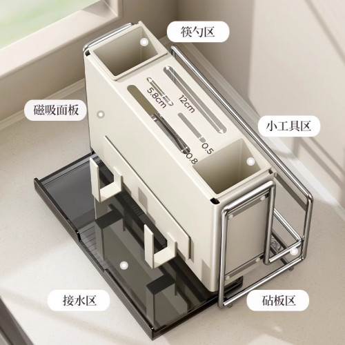 刀架置物架多功能廚房筷籠一體砧板磁吸刀具收納架菜刀台面菜板架