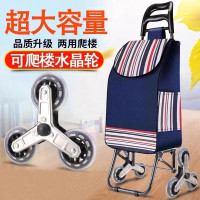 超市購物袋老人買菜車家用迷你小拉車兩用可折疊拖輪包帶