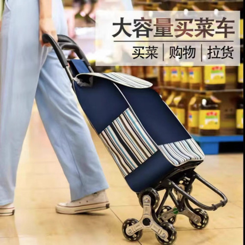 超市購物袋老人買菜車家用迷你小拉車兩用可折曡拖輪包帶