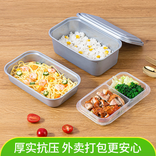 賽卓一次性餐盒打包盒長方形塑膠快餐便當沙拉食品盒外賣飯盒雙層