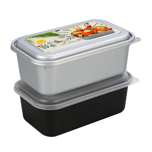 賽卓一次性餐盒打包盒長方形塑膠快餐便當沙拉食品盒外賣飯盒雙層
