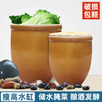 老式水缸家用儲水用陶瓷米缸醃菜醃肉髮酵缸粗陶養魚睡蓮荷花盆缸