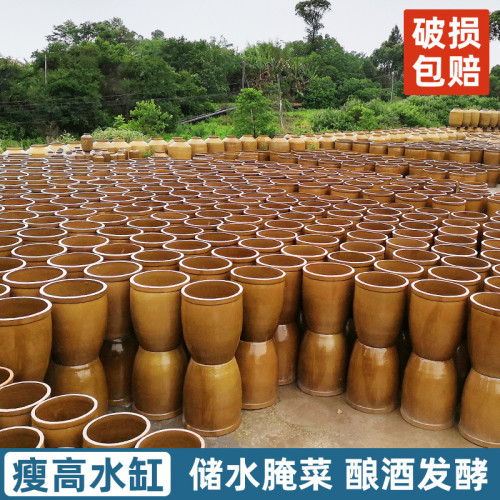 老式水缸家用儲水用陶瓷米缸醃菜醃肉髮酵缸粗陶養魚睡蓮荷花盆缸