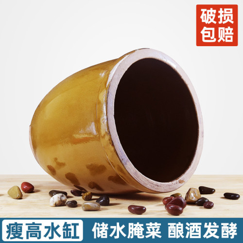老式水缸家用儲水用陶瓷米缸醃菜醃肉髮酵缸粗陶養魚睡蓮荷花盆缸
