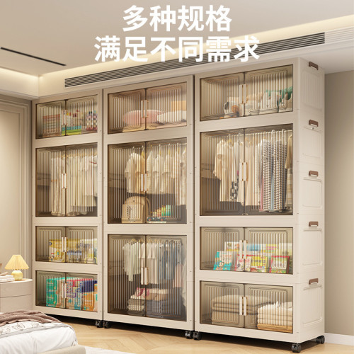 折曡式衣物收納櫃家用簡易衣櫃雙開門塑膠櫃子臥室房間嬰兒儲物櫃