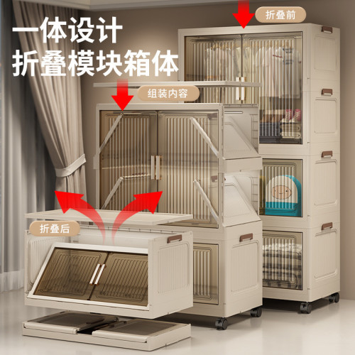折曡式衣物收納櫃家用簡易衣櫃雙開門塑膠櫃子臥室房間嬰兒儲物櫃