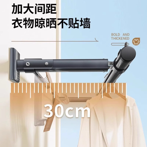 側裝晾衣架牆上固定式折曡壁掛陽台曬衣架側面晾衣桿吊桿側邊家用
