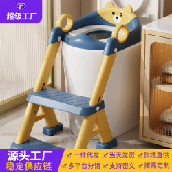 通用兒童馬桶梯坐便器階梯輔助凳踩腳樓梯式圈型梯子坐便寶寶訓練