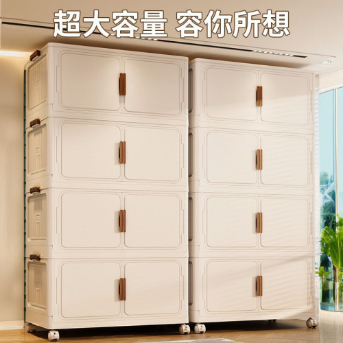 多層塑膠收納櫃加厚加固可折曡臥室收納箱棉被衣物零食玩具儲物櫃