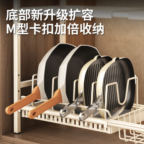 爆款廚房可伸縮下水槽置物架家用櫥櫃分層架鍋架多功能鍋具收納架