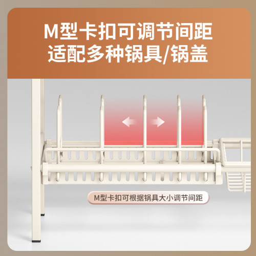 爆款廚房可伸縮下水槽置物架家用櫥櫃分層架鍋架多功能鍋具收納架
