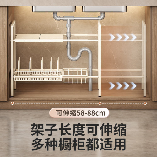 爆款廚房可伸縮下水槽置物架家用櫥櫃分層架鍋架多功能鍋具收納架