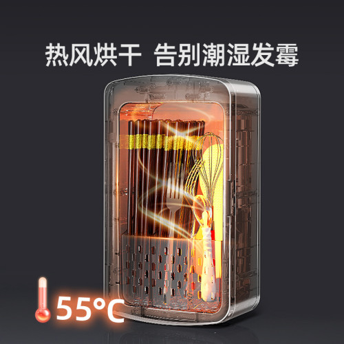 烘乾熱風筷子桶家用消毒智能筷子筒高檔壁掛式消毒殺菌紫外線新款