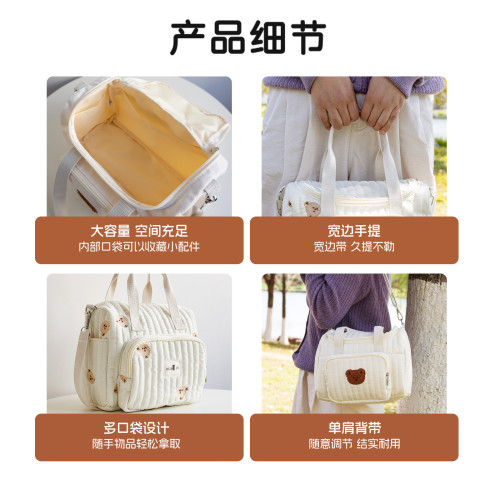 新款小號ins旅行包收納奶瓶尿布媽咪包外出可攜式手提包大容量包