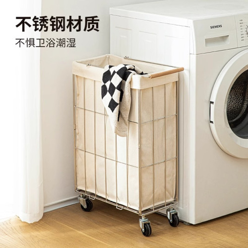 家用不鏽鋼髒衣簍手推車可折曡浴室臥室客房髒衣服褲子整理收納籃