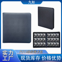 12宮格PU卡包卡冊三寸相片收藏冊卡冊帶拉鏈收納包相冊本紀唸冊