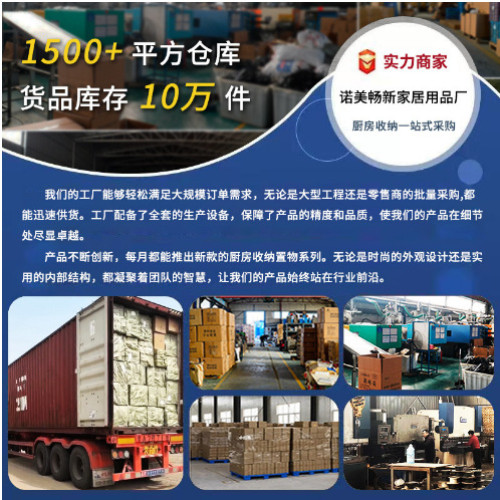 廚房水槽置物架台面碗櫃免打孔防塵瀝水架多功能放碗架盤架收納